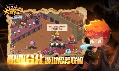 这个鞋适合多大年龄穿的？
